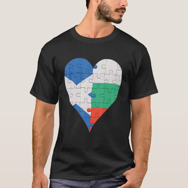 Scottish Bulgarian Flag Heart T-Shirt (Front)