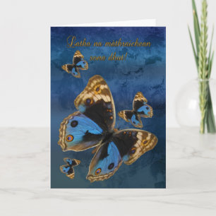 Scottish Gaelic Mother's Day Card - Latha na mathr