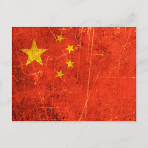 Scratched and Worn Vintage Chinese Flag Postcard