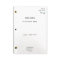 Screenplay II