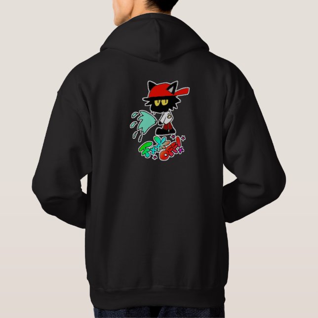 Screw off! hoodie (Back)