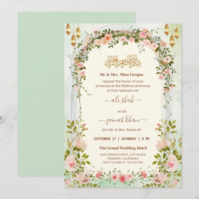 Script Floral Arch Walima Islamic Wedding   Invitation (Front/Back)