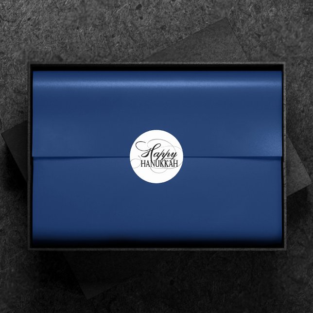 Script Hanukkah Black White Modern Fancy Hand Seal (Creator Uploaded)