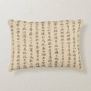 scroll calligraphy alphabet ancient china typograp decorative cushion