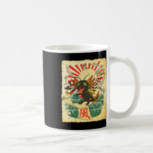 Scroll-surfing Firefly Screwll Coffee Mug