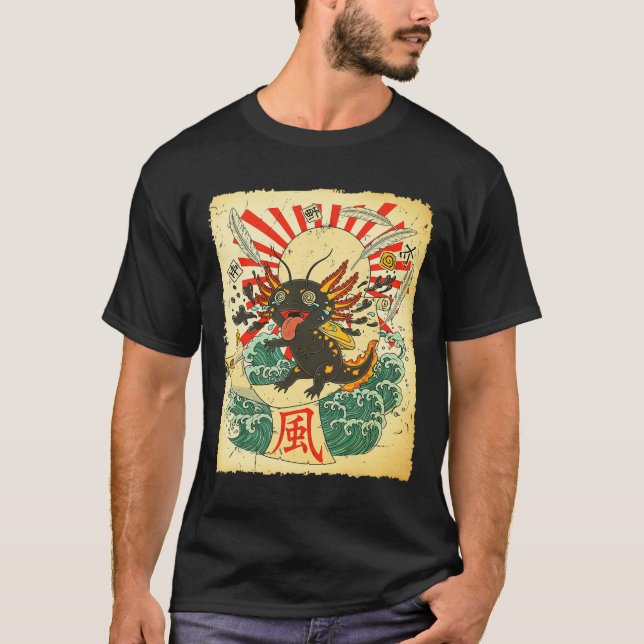 Scroll-surfing Firefly Screwll  T-Shirt (Front)
