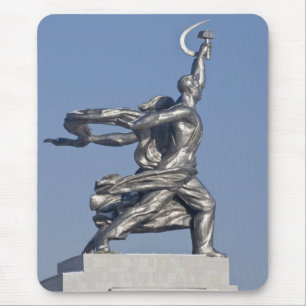 Sculpture Mouse Pad