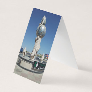 Sculpture to the marine inhabitants 