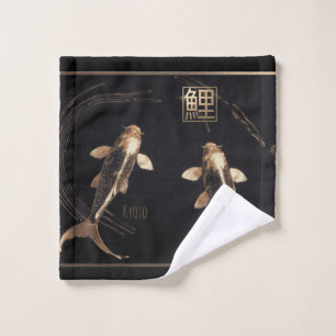 Sculptured Copper Metal Koi Swirl  Bath Towel Set