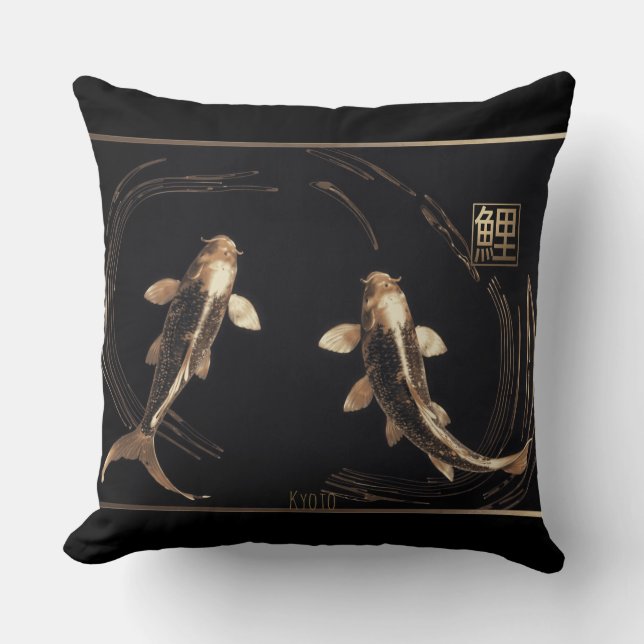 Sculptured Copper Metal Koi Swirl Cushion (Front)