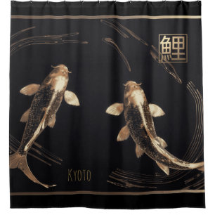 Sculptured Copper Metal Koi Swirl Rug Shower Curtain
