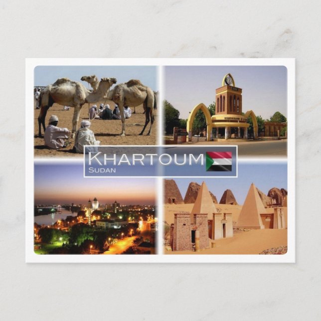 SD Sudan - Khartoum - Postcard (Front)