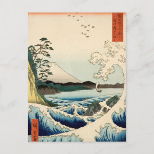 Sea at Satta, Suruga Province, Hiroshige, Mt Fuji, Postcard