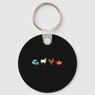 Sea Ewe Hen Tea Funny Joke Saying Quote Men Women Key Ring