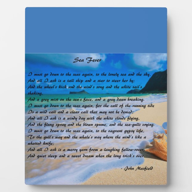 Sea Fever by: John Masefield Plaque (Front)