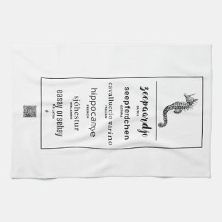 Sea horse in different languages tea towel