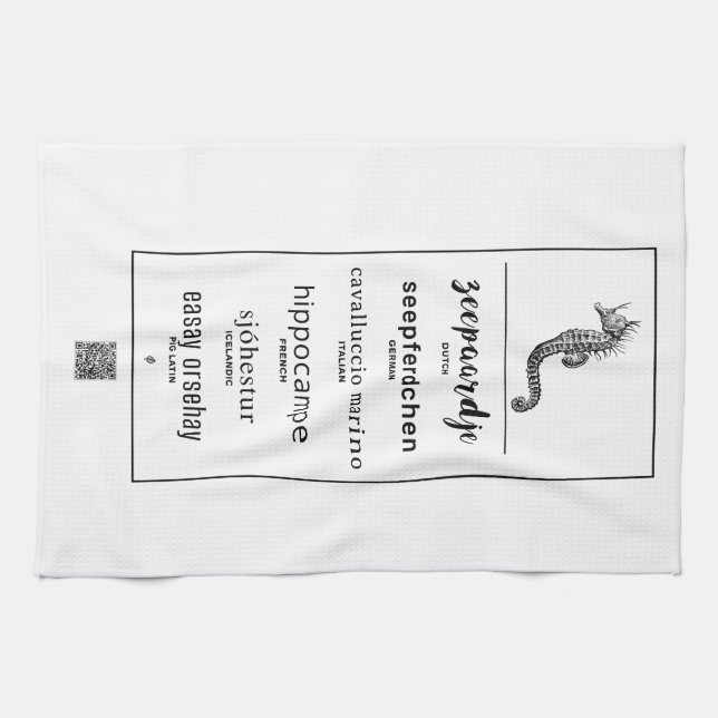 Sea horse in different languages tea towel (Horizontal)