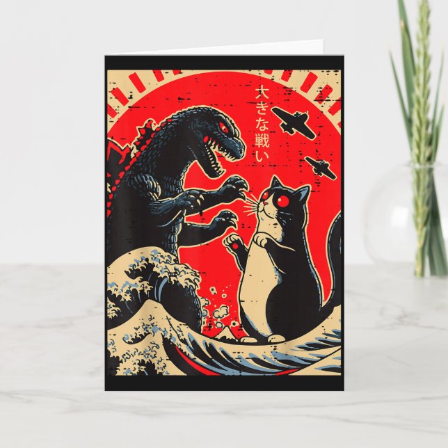 Sea Monster And Cat Fighting Waves Japanese Men Wo Card (Front)