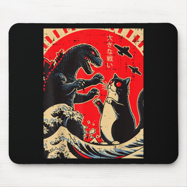 Sea Monster And Cat Fighting Waves Japanese Men Wo Mouse Pad (Front)