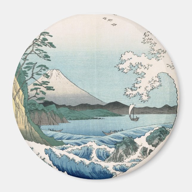 Sea Off Satta Hiroshige Japanese Fine Art Magnet (Front)