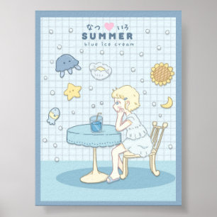 🌊✩  Sea Summer Dreams ✩🌊  Poster