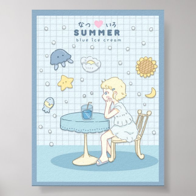 🌊✩  Sea Summer Dreams ✩🌊  Poster (Front)