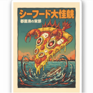 Seafood Kaiju Pizza Monster Ocean City Vintage Art