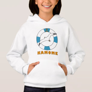 Seagull and Swim Ring