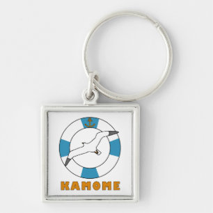 Seagull and Swim Ring Key Ring