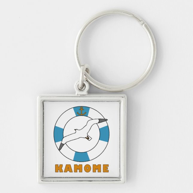 Seagull and Swim Ring Key Ring (Front)