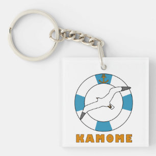 Seagull and Swim Ring Key Ring
