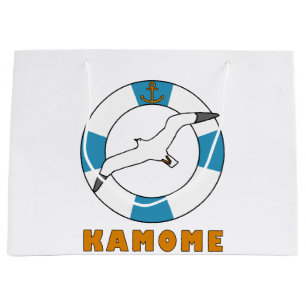 Seagull and Swim Ring Light Blue Large Gift Bag