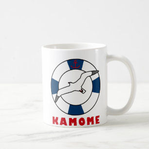 Seagull and Swim Ring Navy Blue Coffee Mug
