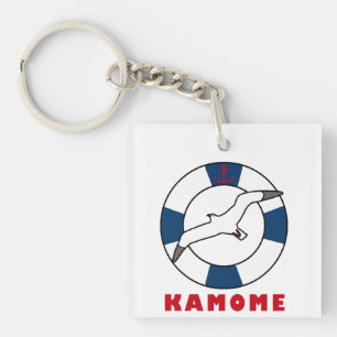 Seagull and Swim Ring Navy Blue Key Ring