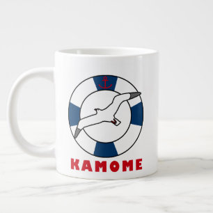 Seagull and Swim Ring Navy Blue Large Coffee Mug