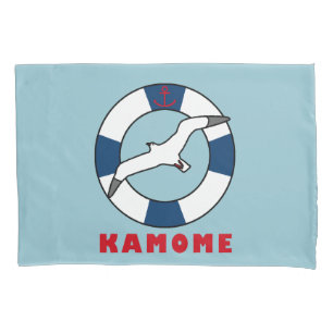 Seagull and Swim Ring Navy Blue Pillowcase