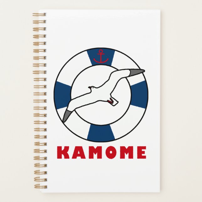 Seagull and Swim Ring Navy Blue Planner (Front)