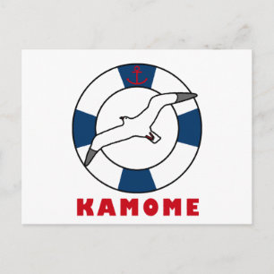 Seagull and Swim Ring Navy Blue Postcard