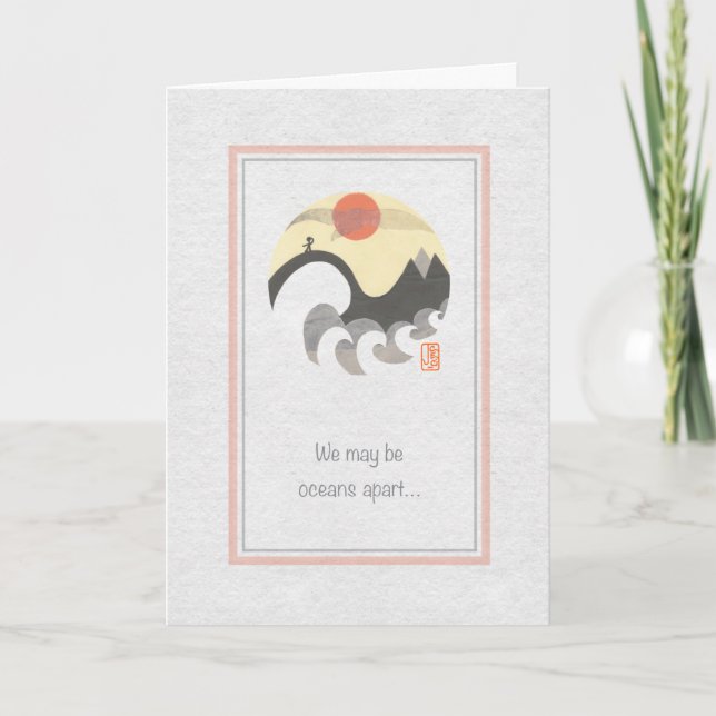 Seagull Circle Oceans Apart Thinking of You Card (Front)