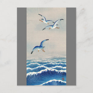 Seagulls over the Waves, Watanabe Seitei Postcard
