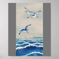 Seagulls over the Waves, Watanabe Seitei