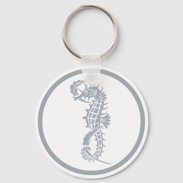 Seahorse Blue Classic Nautical Elegant Key Ring (Front)