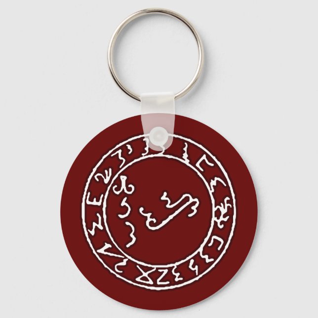 Seal of Lucifer Key Ring (Front)