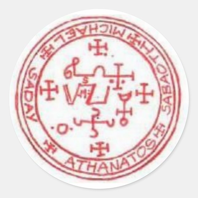 Seal of Michael (Front)