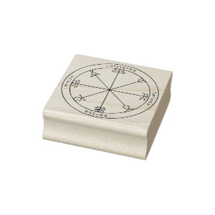 Seal Of Solomon Rubber Stamp