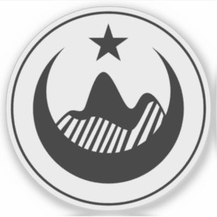 Seal of the Algerian Republic (1958–1962), Algeria