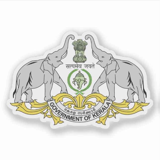 Seal of the Kerala state, India (Front)