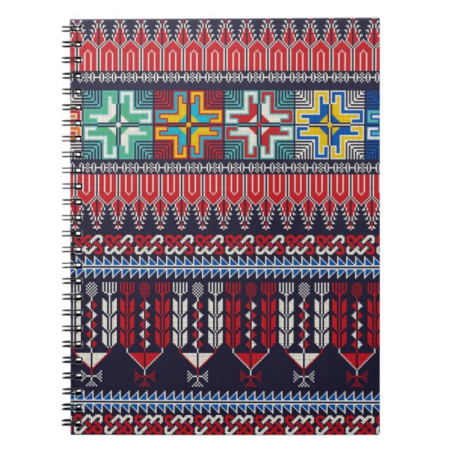 Seamless pattern design with traditional Palestini Notebook (Front)