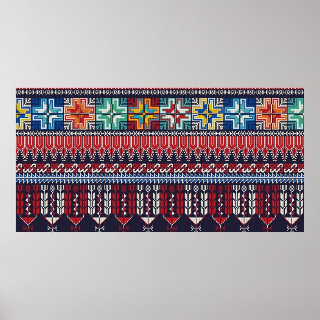Seamless pattern design with traditional Palestini Poster (Front)