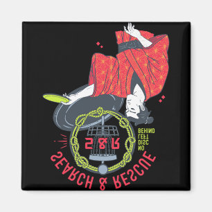 Search And Rescue S R No Disc Left Behind Disc Gol Magnet